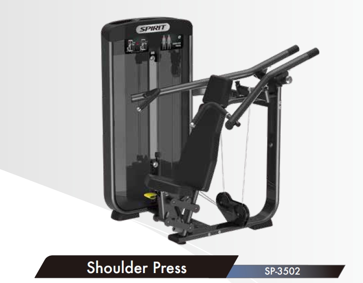 SHOULDER PRESS | 英沛克專業健身器材